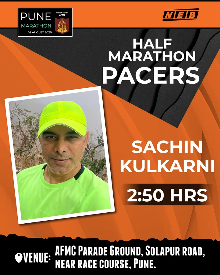 Pacer Image