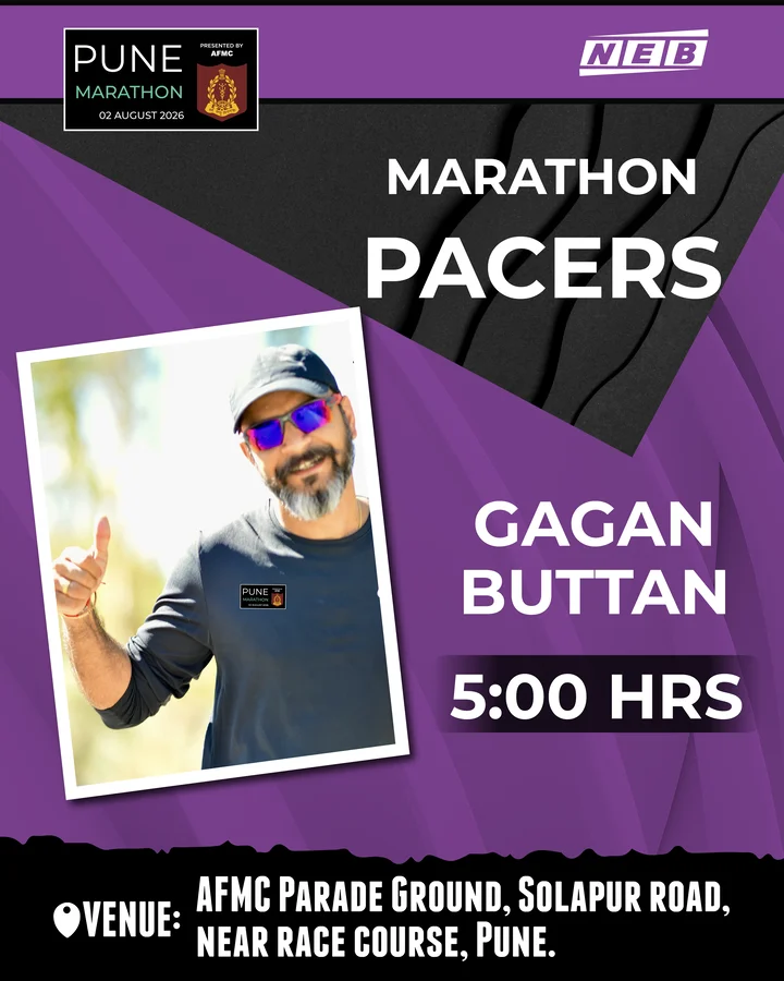Pacer Image